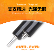 Original application HP HP M600 M601 lower roller M603 m 604 605 606 fixing pressure roller