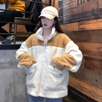 LKSTORE 4UYES thick-style spliced lamb suede drawing rope jacket male and female same loose jacket cotton clothes