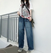 LKSTORE TWOWINLAB 2020 Summer Vintage Wash Do Old Heavy Jeans Men and Women Couple Pants