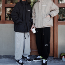 LKSTORE Scrap Kersey Signs Magic Sticker Light Suede Cotton Suit Male And Female Lovers Loose Cotton Clothes