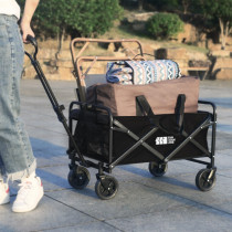 Explorer Folding Trolley Outdoor Camping Car Camping car Self-driving camp Portable stall Buy food small push