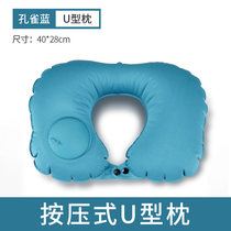 Square pillow Inflatable pillow Ultra-light travel pillow Aircraft neck pillow Office sleeping pillow Square long-distance travel portable