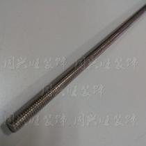 304 stainless steel screw rod tooth slings integrated ceiling stainless steel ceiling full set of accessories wholesale