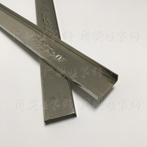 304 stainless steel integrated ceiling full set of accessories aluminum gusset dragon skeleton light steel keel main keel triangle keel