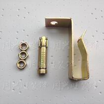 Integrated ceiling accessories widened short five-piece 6mm stainless steel ceiling full set of accessories