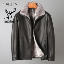 Winter new head layer deerskin Haining leather leather men mink liner fur one leather overcome jacket jacket