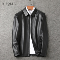 2021 New Haining leather leather jacket men men imported first layer tire cowhide lapel business leather jacket spring and autumn coat