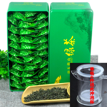 Haimei 1#Wuzhishan Green Tea Hainan Spring Green Tea 2021 new tea specialty first-class cloud tea gift box