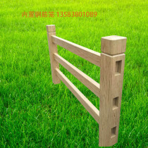 Cement reinforced concrete imitation wood 3 Beams 6 14 railings River pond scenic area guardrail fence fence fence