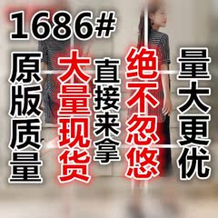 洋气套装胖mm 200斤夏装藏肉心机上衣两件套裤胖仙女雪纺大码女装