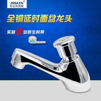 Public places Manual button press delay All copper single cold basin faucet Wash basin basin delay valve