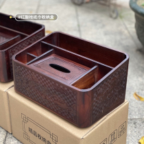 Rosewood desktop mahogany storage box multi-function remote control tissue box living room coffee table solid wood drawer box