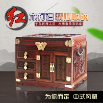 Large Red Acid Branches Red Wood Retro China Chinese Wind Centeno Good Fit Mirror Box Solid Wood First Decorated Case With Lock Woody Jewelry Box