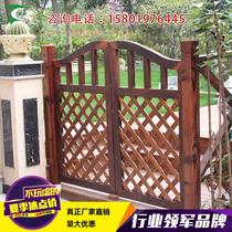 Customized anti-corrosion wooden door garden fence grid door courtyard arch outdoor carbonized wooden door fence railing fence door