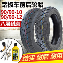 Pedal Motorcycle Tire 90 90-12 Vacuum tire 16x3 5 Electric Vehicle Tire Tyres 90 90-10 Anti-slip