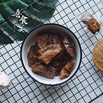 Eat dinner pulled spiced smell roast dried bean curd