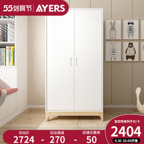 Nordic Children Solid Wood Wardrobe Small Household Type Modern Wind Bedroom Small Wardrobe Brief small family Type assembly closet Home