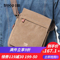 Troop single shoulder sail bag IPad single shoulder inclined cross commute leisure single shoulder back Inn inclined satchel ancient bag