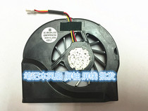 Apply the new original Sony Sony Vaio VGN-BX640P BX Series notebook fan