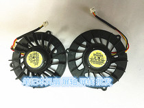 Suitable for brand new original Dell Dell Studio 1450 1457 1458 P03G Fan