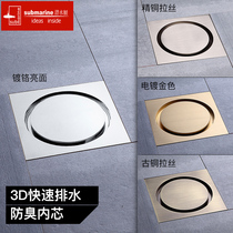 Submarine Invisible Copper Floor Draining Tile Tile Bathroom Sewer Pipe Deodorizer Official Store Flagship Official Website