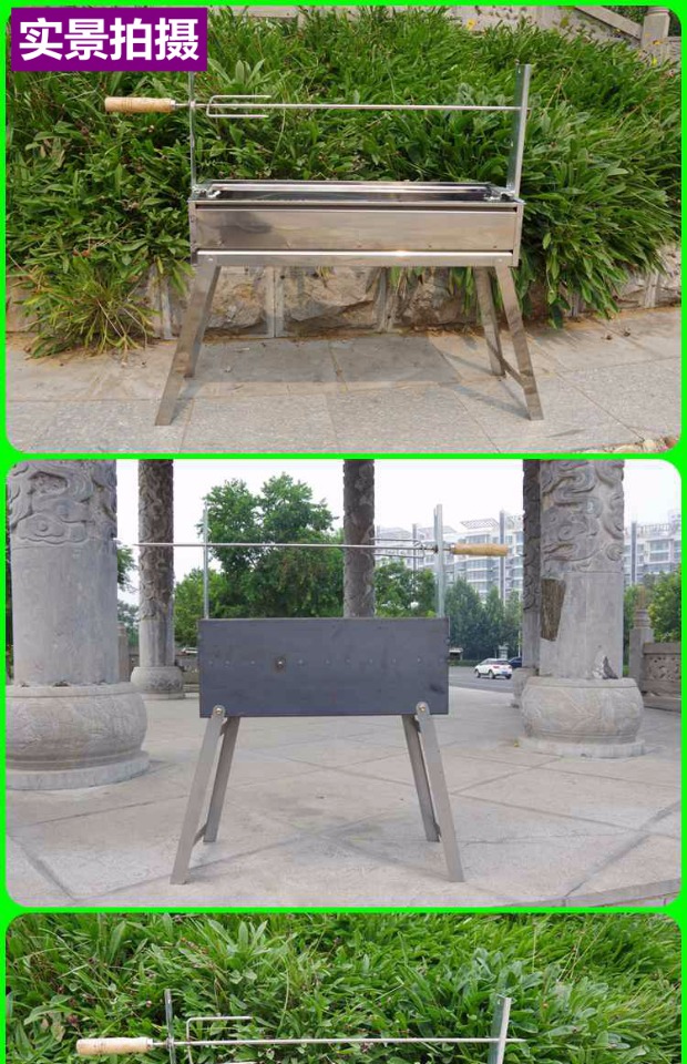烤羊腿炉子配件 烧烤炉子支架烧烤炉配件羊腿叉子支架烧烤架配件