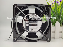 Brand new original lifeng LF12038HBL 220V 0 12A 20W 12CM cabinet cooling fan