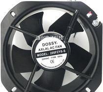 DOSSY 200FZY6-S 200FZY7-S 200FZY8-S Small industrial frequency axial fan cooling fan
