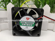 New Yingtian YTD246025B 6CM 6025 24V 0 15A chassis converter cooling fan