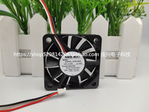 New THEN 2004KL-04W-B50 12V 0 14A 5CM 5010 ultra-thin mute cooling fan