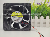 9WF1224H1 D03 D01 D04 D05 A90L-0001-0509 SanAce120WF 24V fan