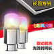 Hot Wheels Valve Core Air Nozzle Lamp Bicycle Auto Lamp Motorcycle Lamp Electric Car Lamp Swing Light Valve Lamp Accessories Hot Wheels Valve Core Air Nozzle Lamp Bicycle Auto Lamp Motorcycle Lamp Electric Car Lamp Swing Light Valve Lamp Accessories