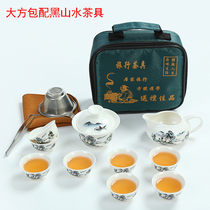 Mini portable travel tea set outdoor car tea cup Chaoshan small ceramic kung fu three talent cover Bowl