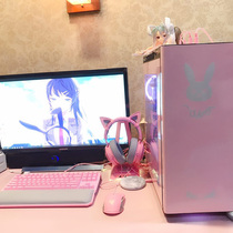 Girls pink e-sports computer host i510400 i7 10700 desktop eating chicken game live Assembly computer