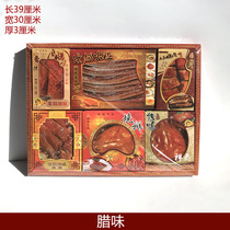 Hades Wax flavor package Burning paper Sacrificial supplies Qingming Festival Tomb sweeping Paper money Ming coins Yellow Paper Non-ingot gold bars Go to the grave