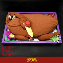 Paper tie roast duck goose finished three-dimensional simulation food Ching Ming Festival sacrificial supplies on the tomb to worship the ancestor burning paper