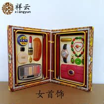Sacrifice supplies female jewelry box Ching Ming Festival tomb sweeping ancestor burning paper coin gold bar ingot villa house five seven