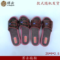 Mens slippers Sacrificial supplies Qingming Festival Tomb-sweeping paper tie five seven ancestors Non-Pluto burning yellow paper clothes sandals