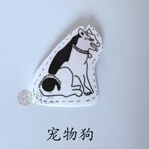 Pet dog Xiangyun sacrificial supplies Qingming Festival Tomb sweeping tomb burning paper black coin ingot religious ancestor paper bubble