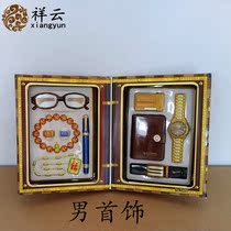 Sacrifice supplies mens high-grade jewelry Ching Ming Festival supplies burning paper paper tie gold bars gold ingot Villa paper House