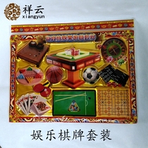 Sacrifice supplies Entertainment set Ching Ming Festival October a tomb sweeping ancestor sacrifice money paper money gold bars gold ingot wholesale
