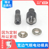 Wide-edged high-footed pneumoconioconioconiacle electro-specific mold buckle large white machine installation tool milling device can be determined