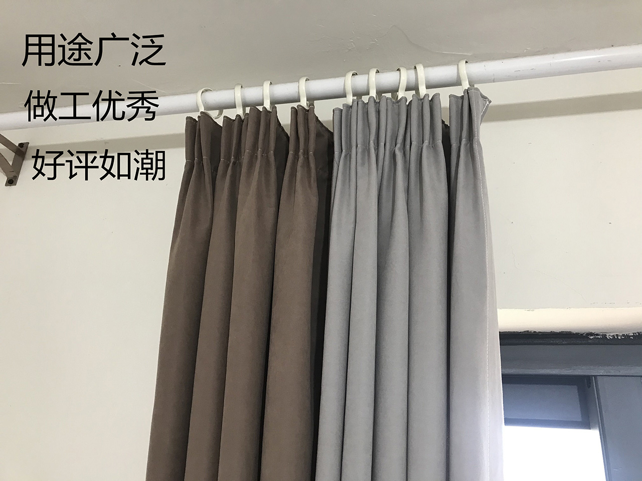 物理遮光打孔挂钩窗帘加灰色衬布无异味无涂层轻薄好防晒多色可选