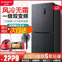 Skyworth Genesis BCD-419WXPS (N) Cross to open door Refrigerator Home Four doors air-cooled frequency conversion