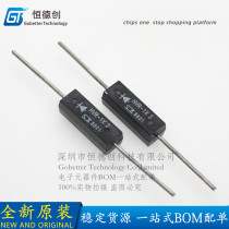 Japan Sanken brand new original HVR-1X 3 HVR-1X3 microwave oven high voltage diode can be taken directly