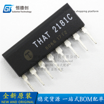 THAT2181C SIP-8 adjustable IC voltage control amplifier Brand new original spot can be taken directly