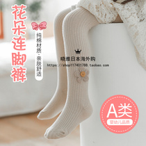 Japanese GP Baby Beats Bottom Pants Spring Autumn Thin pure cotton Large PP children with thick and cute ocean qi girls pantyhose