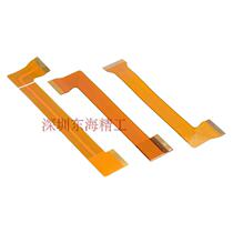 bixolon BIXOLON SMP2008C SMP2000IIC SRP270 FPC head Cable