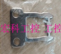 New DEK printing press new security door key DEK new security door latch original brand new