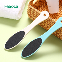Japan FaSoLa double-sided washboard pedicure heel grinding heel with old cocoon rubbing foot deaper bifacial ground stone